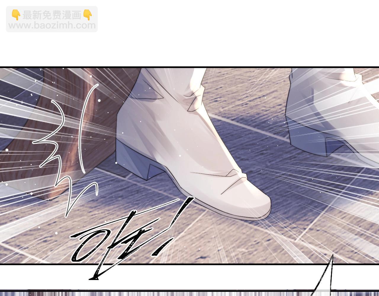 第12话 靠得太近了(1/2)-第12话