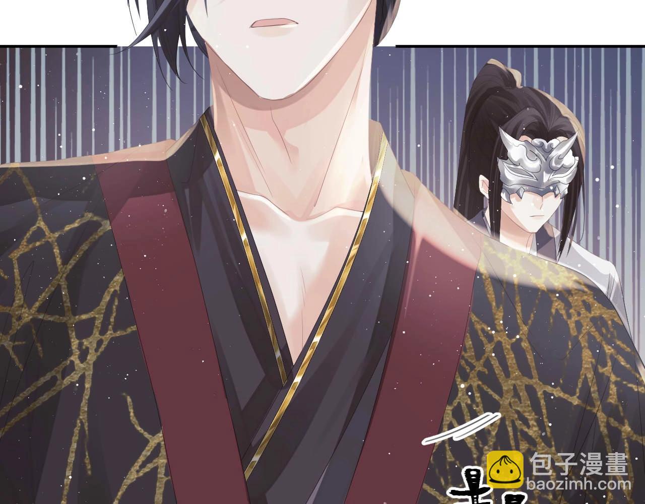 第12话 靠得太近了(1/2)-第12话