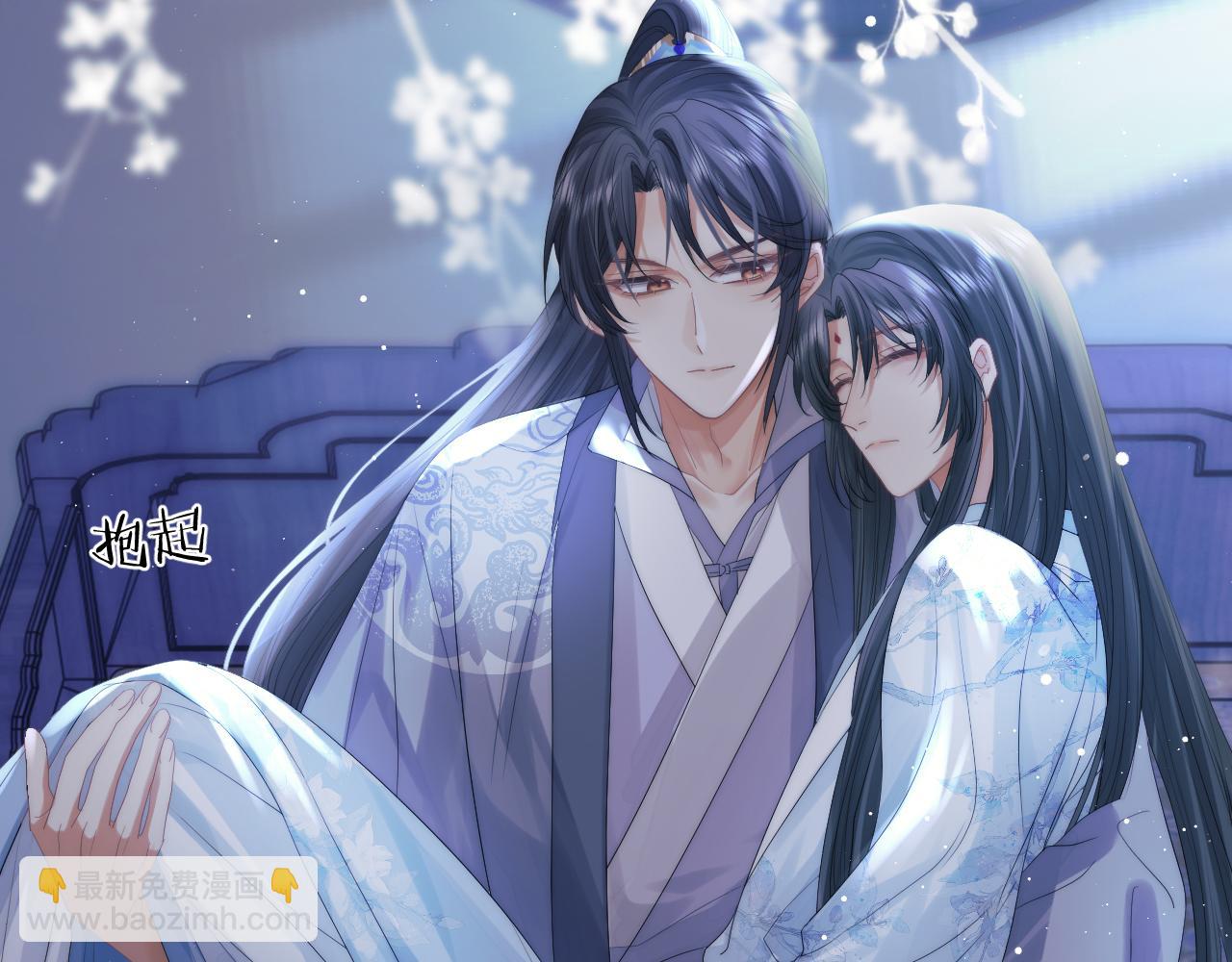 第14话 以下犯上(1/2)-第14话