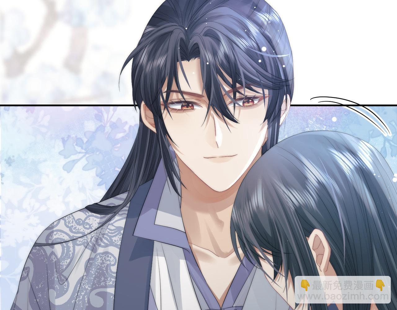 第14话 以下犯上(1/2)-第14话