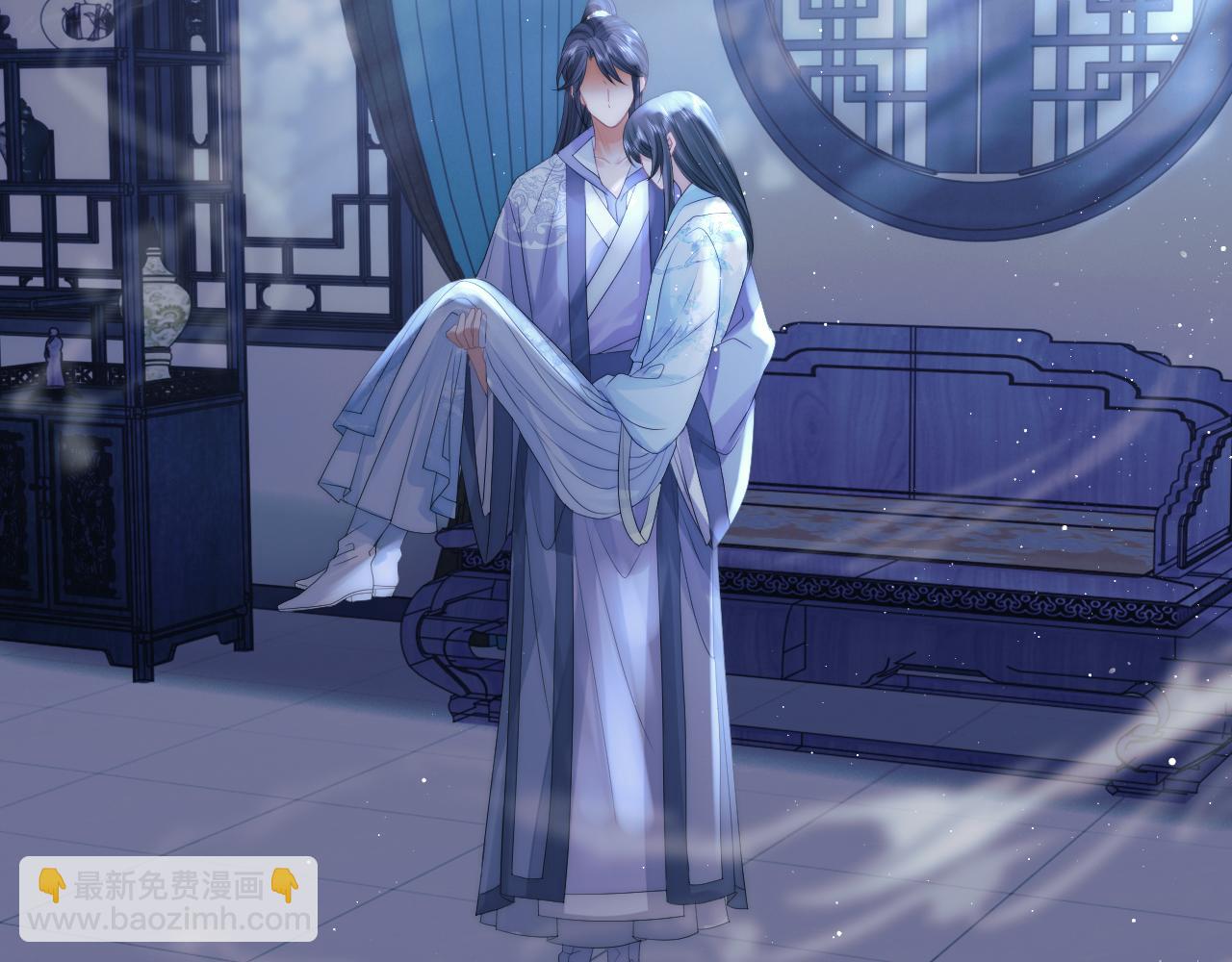 第14话 以下犯上(1/2)-第14话