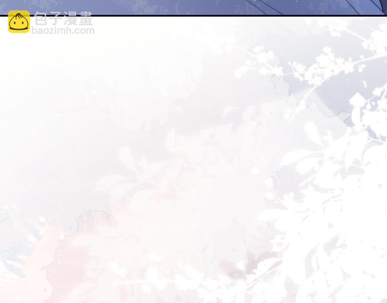 第14话 以下犯上(1/2)-第14话