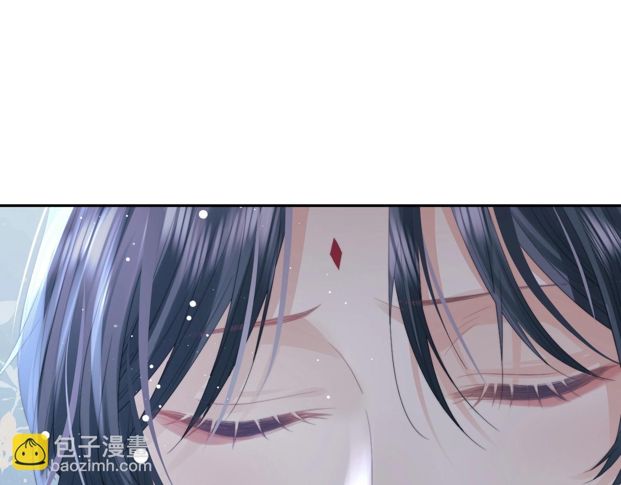 第14话 以下犯上(1/2)-第14话