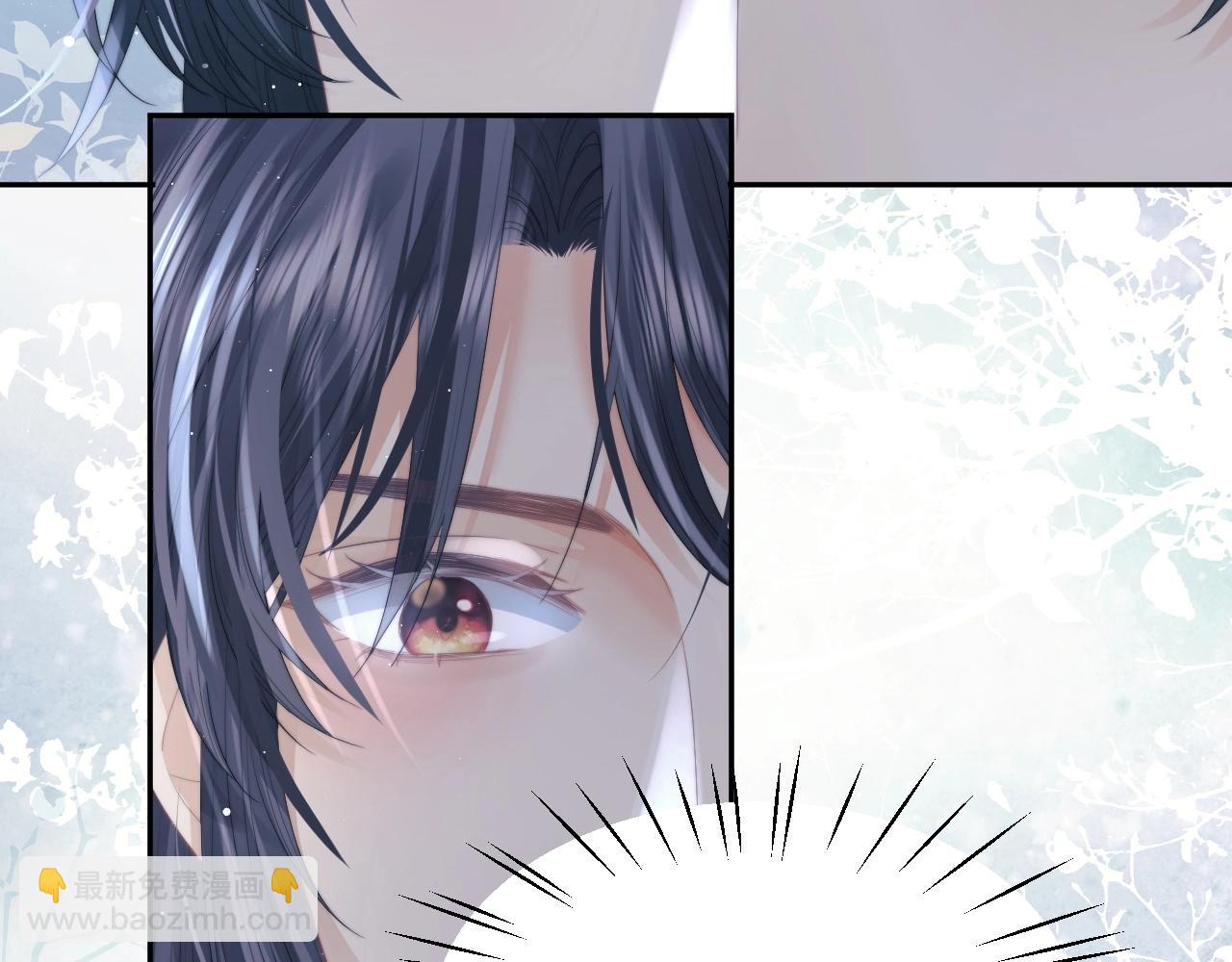 第14话 以下犯上(1/2)-第14话