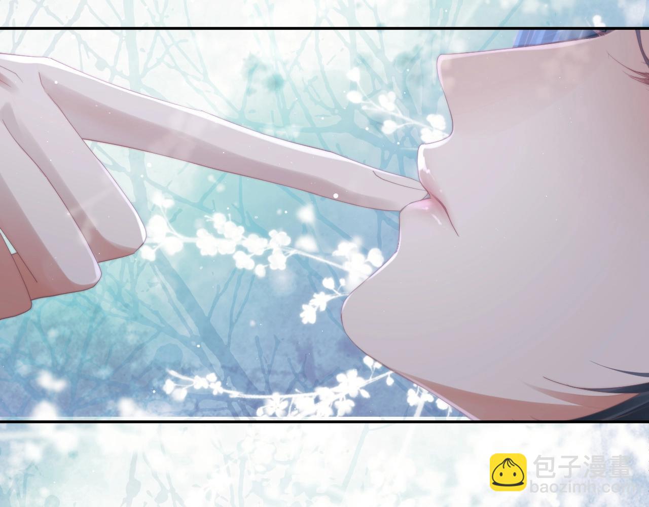 第14话 以下犯上(1/2)-第14话