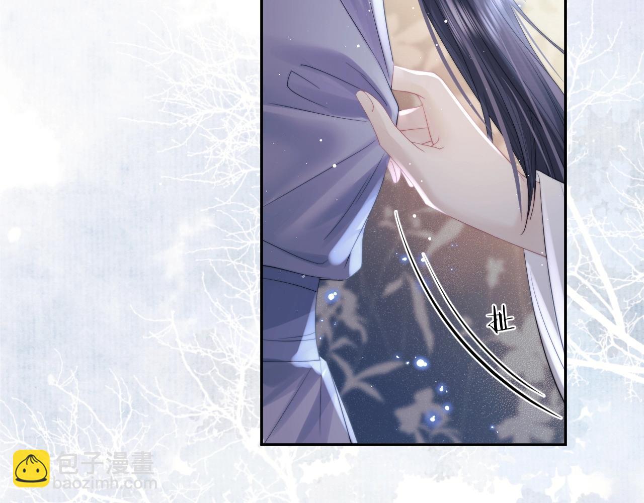 第14话 以下犯上(1/2)-第14话