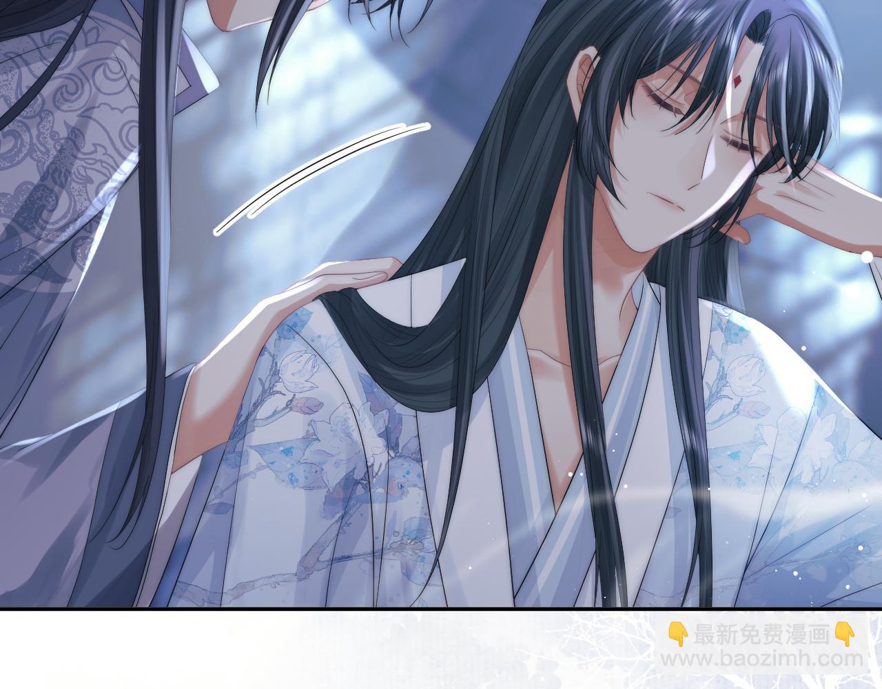 第14话 以下犯上(1/2)-第14话