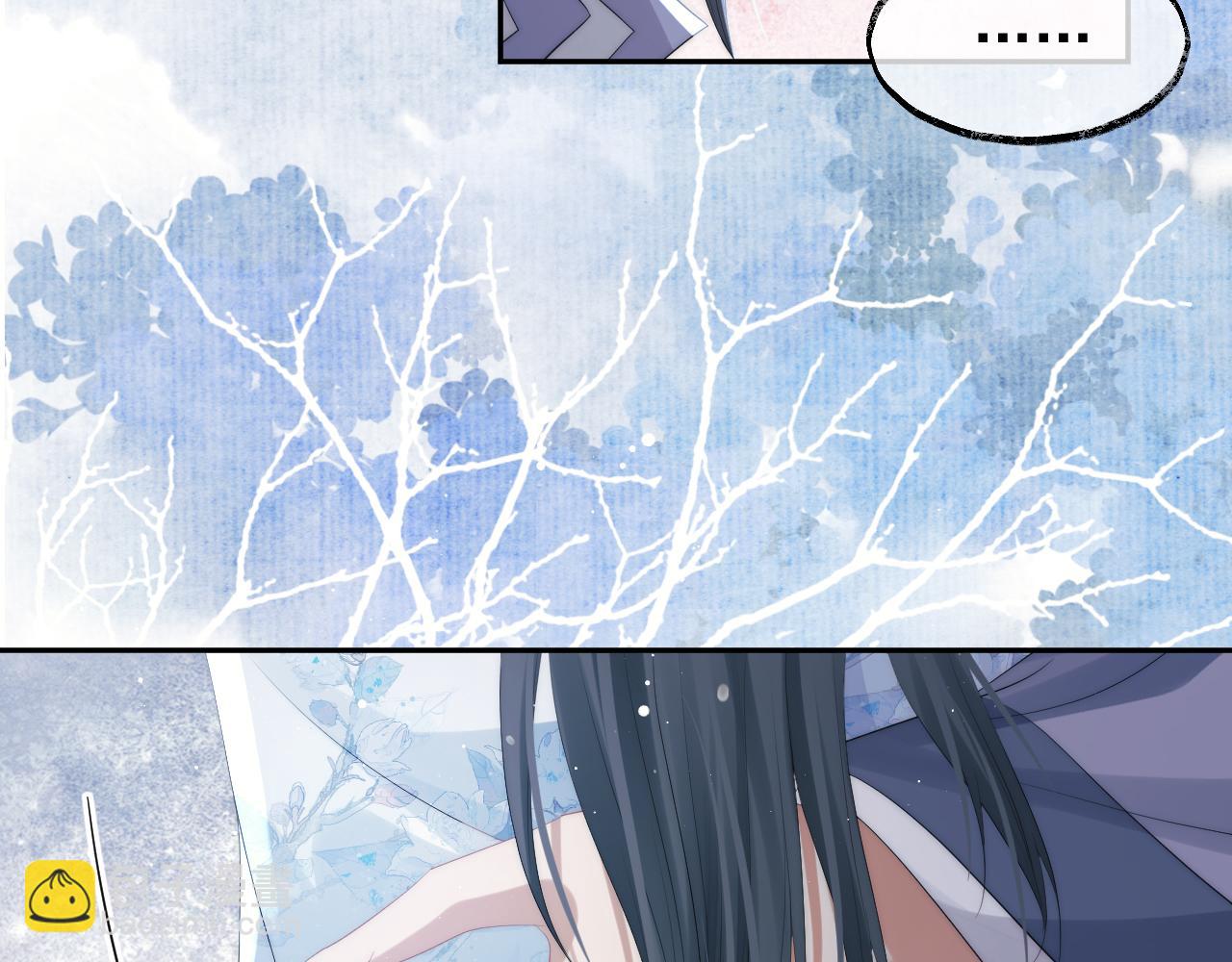 第14话 以下犯上(1/2)-第14话