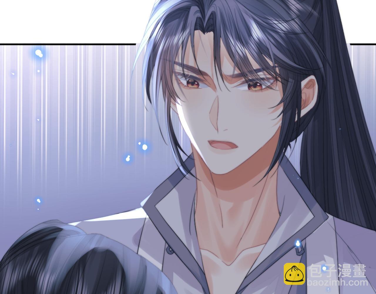 第16话 帮师尊恢复灵力(1/2)-第16话