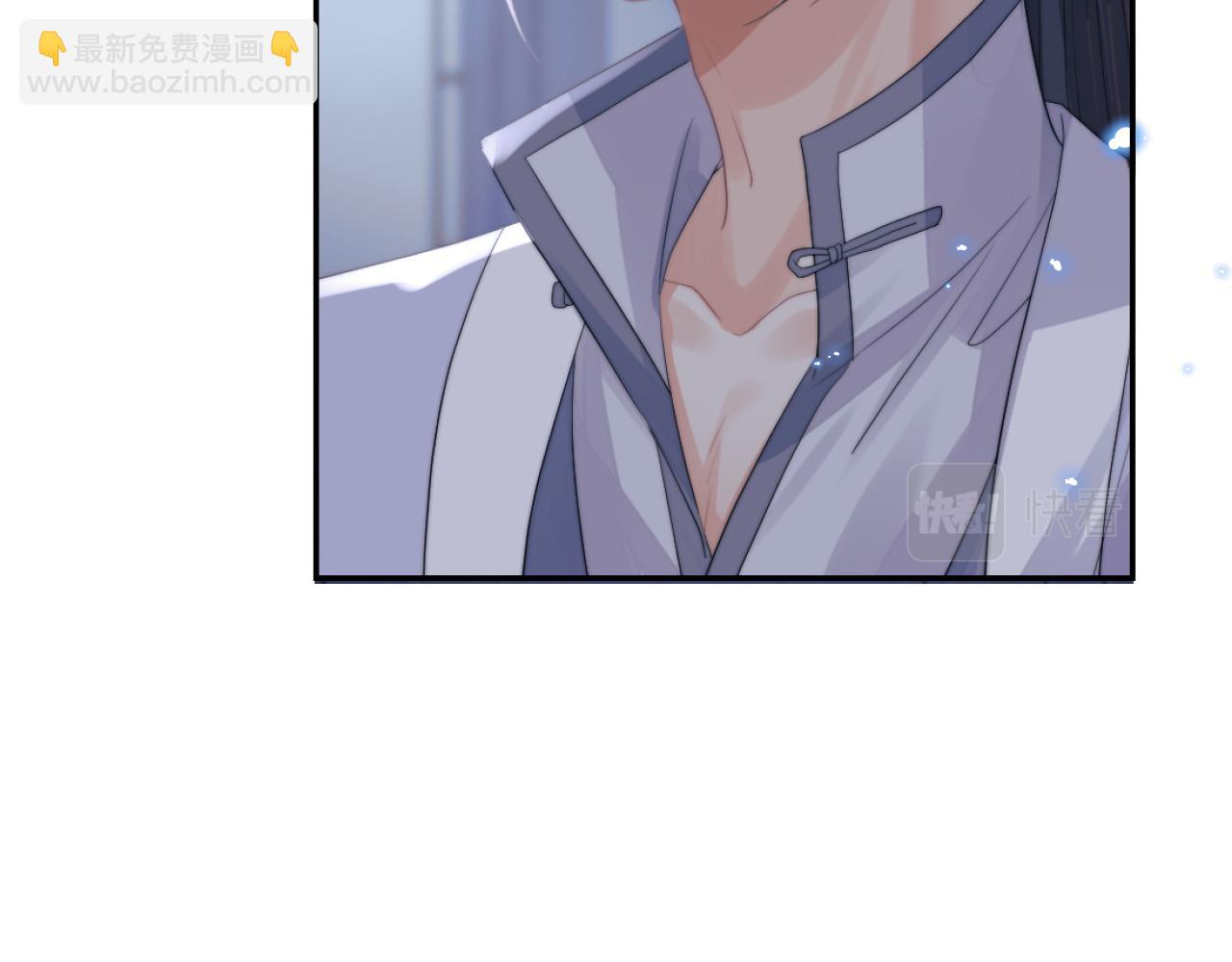 第16话 帮师尊恢复灵力(1/2)-第16话