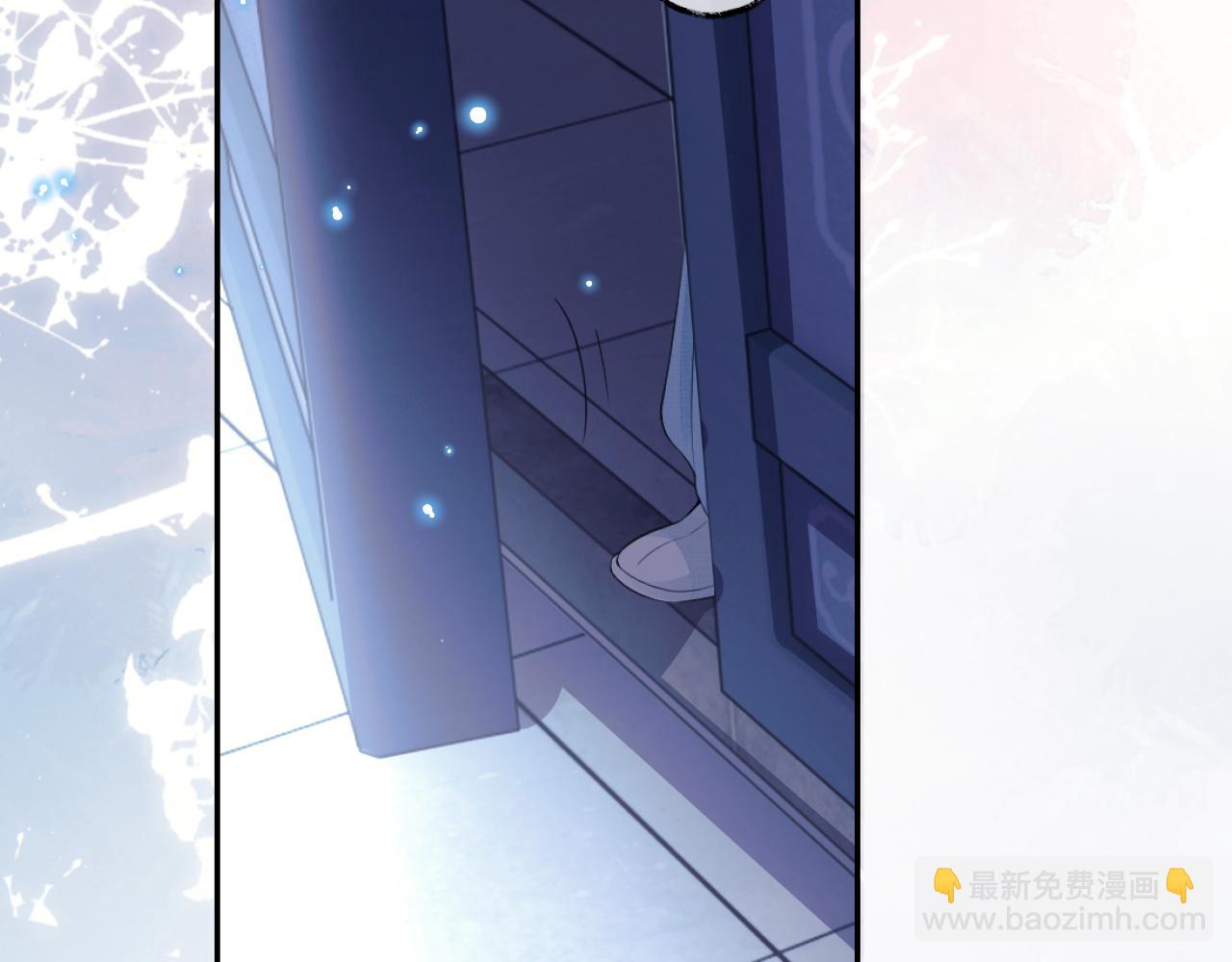 第16话 帮师尊恢复灵力(1/2)-第16话