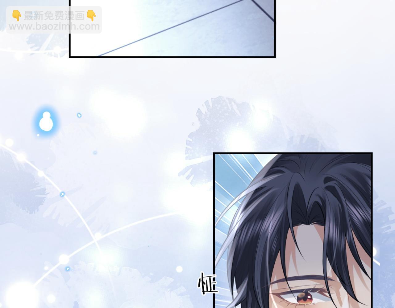 第16话 帮师尊恢复灵力(1/2)-第16话