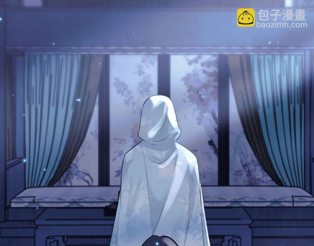 第16话 帮师尊恢复灵力(1/2)-第16话