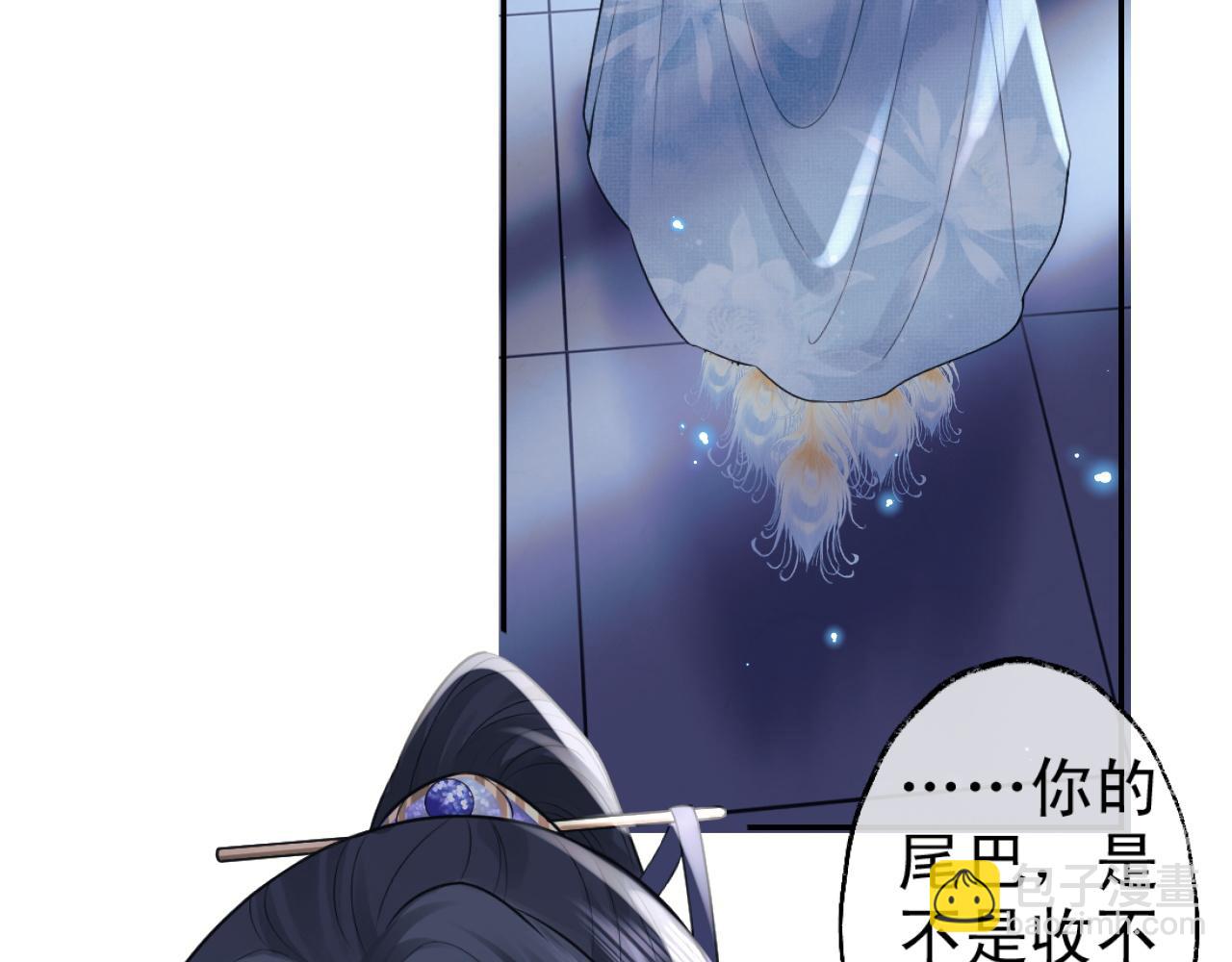 第16话 帮师尊恢复灵力(1/2)-第16话