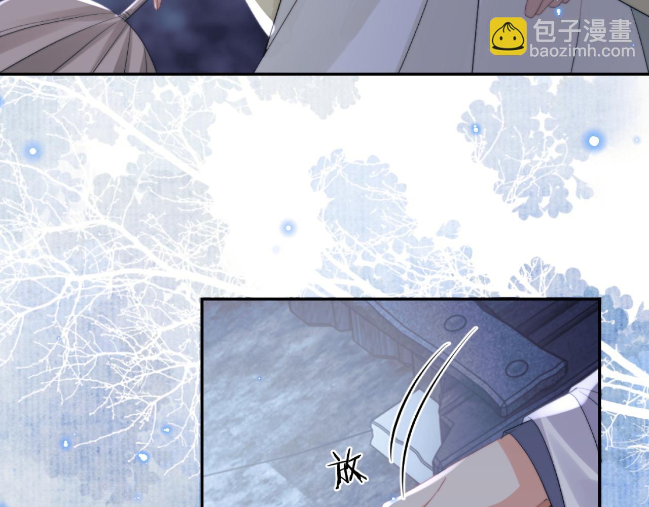 第16话 帮师尊恢复灵力(1/2)-第16话