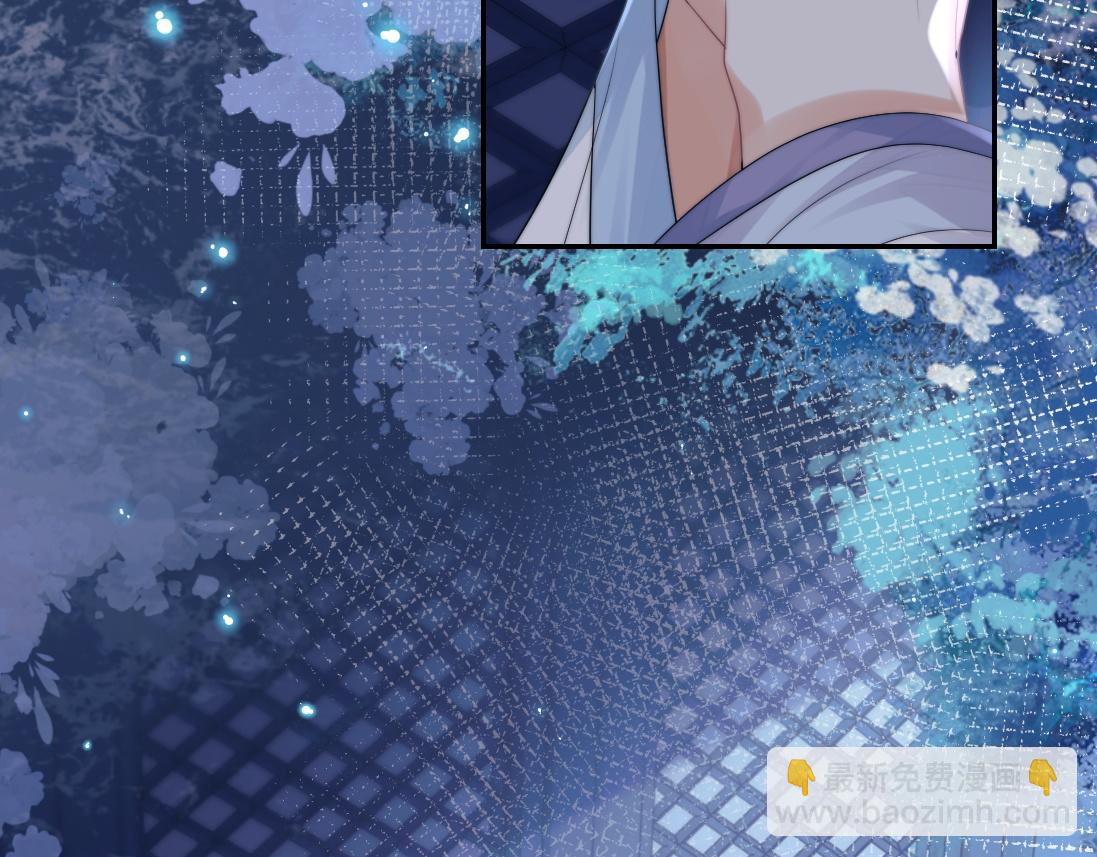 第18话 借酒撒醋(1/2)-第18话