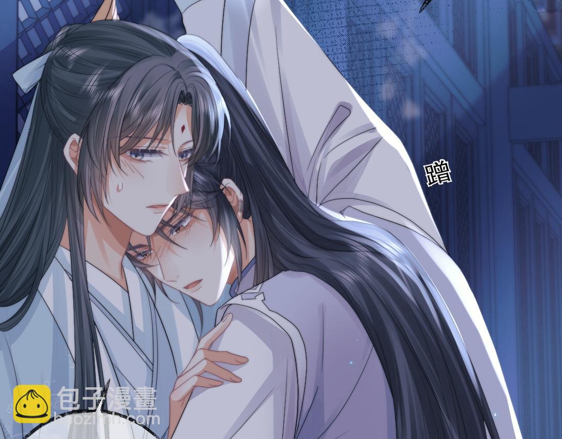 第18话 借酒撒醋(1/2)-第18话