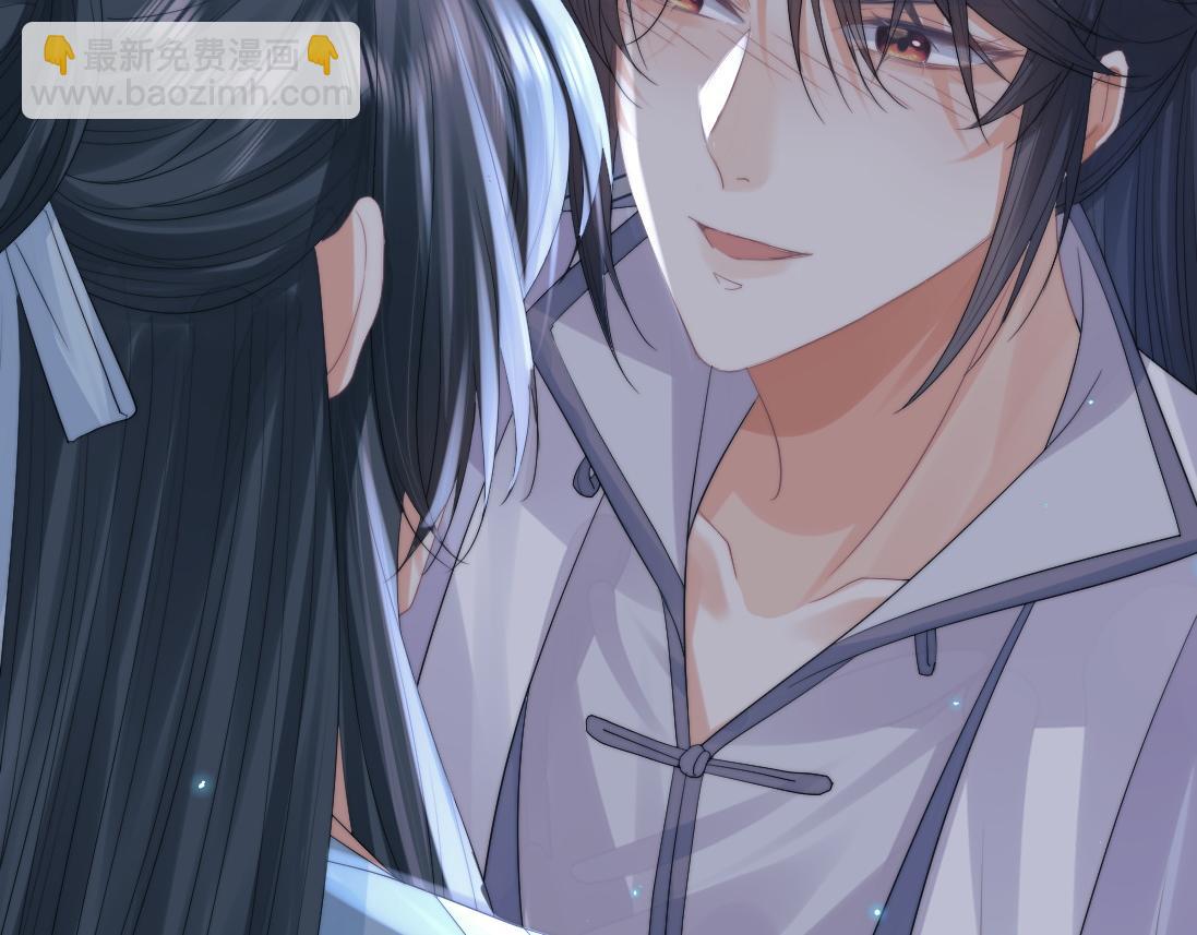 第18话 借酒撒醋(1/2)-第18话