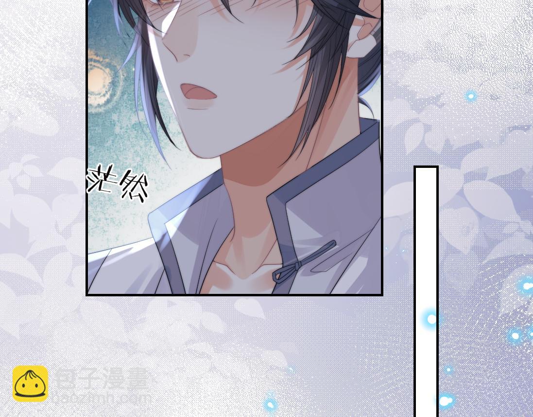 第18话 借酒撒醋(1/2)-第18话