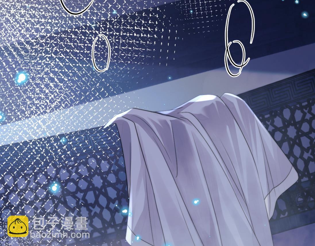 第18话 借酒撒醋(1/2)-第18话