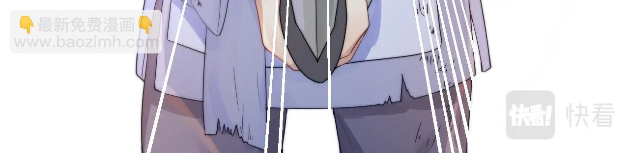 第2话 崽崽很磨人(1/3)-第2话