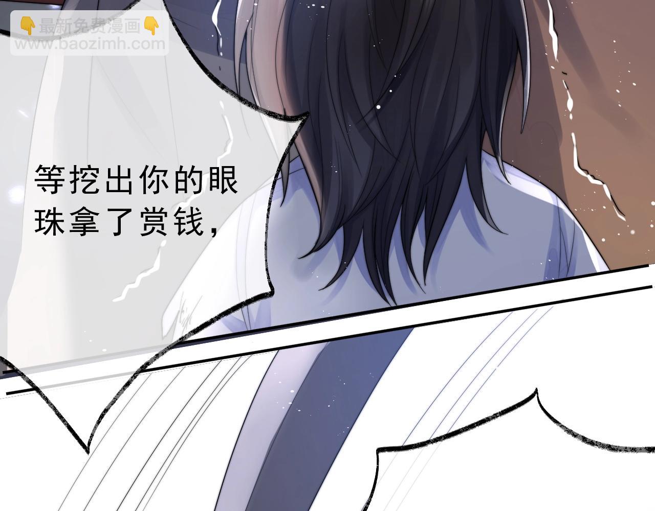 第2话 崽崽很磨人(1/3)-第2话