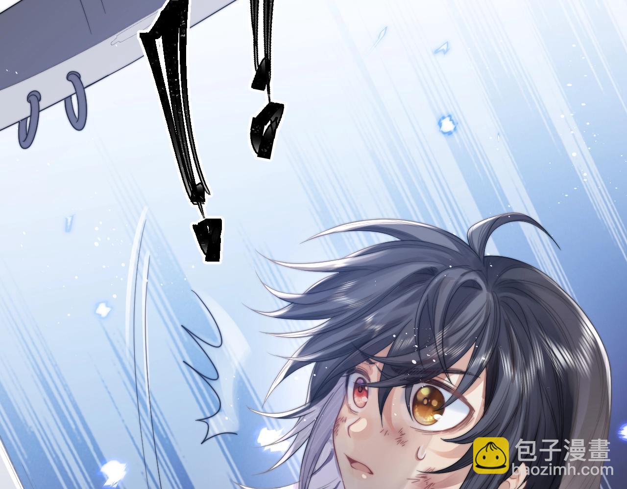 第2话 崽崽很磨人(1/3)-第2话