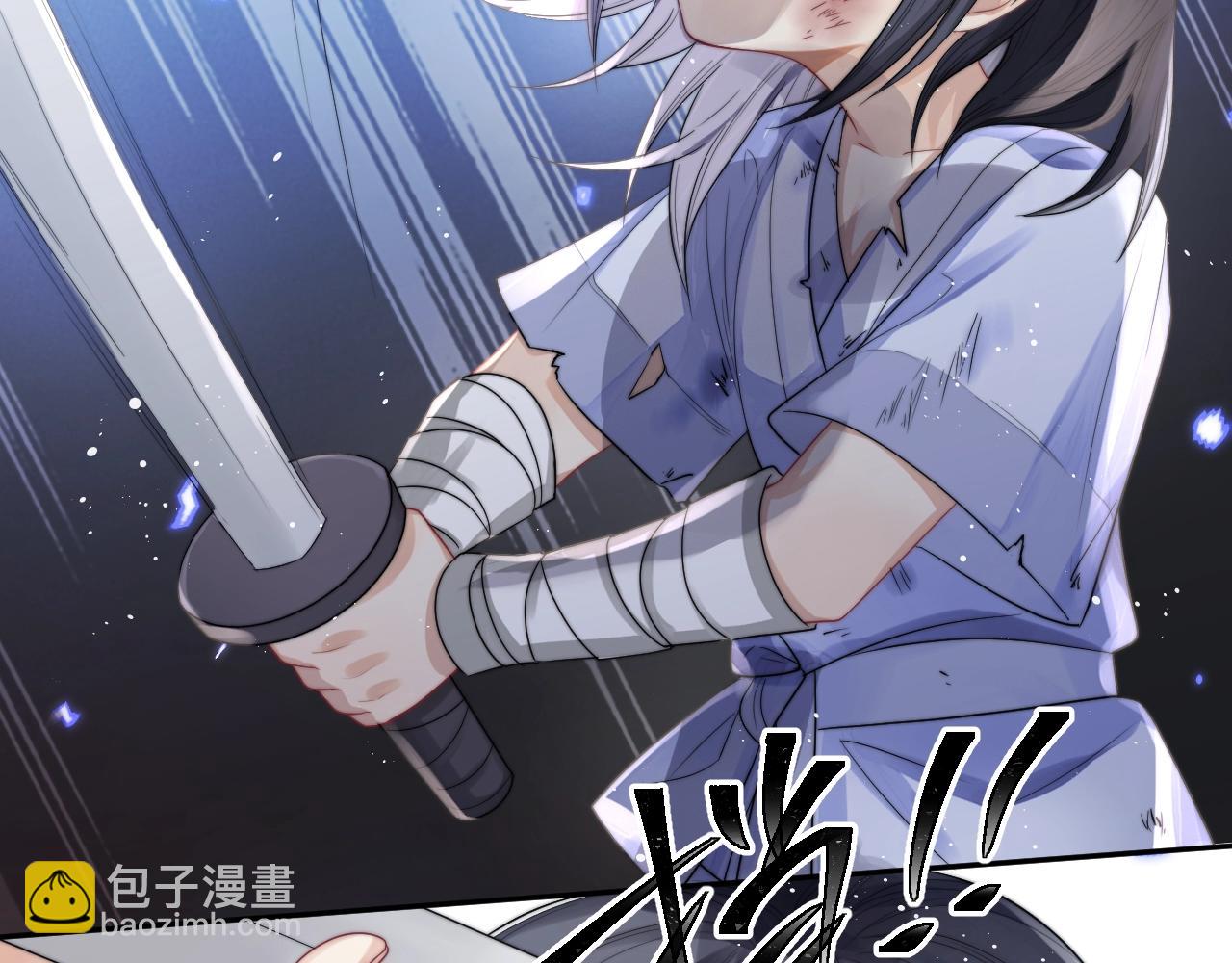 第2话 崽崽很磨人(1/3)-第2话