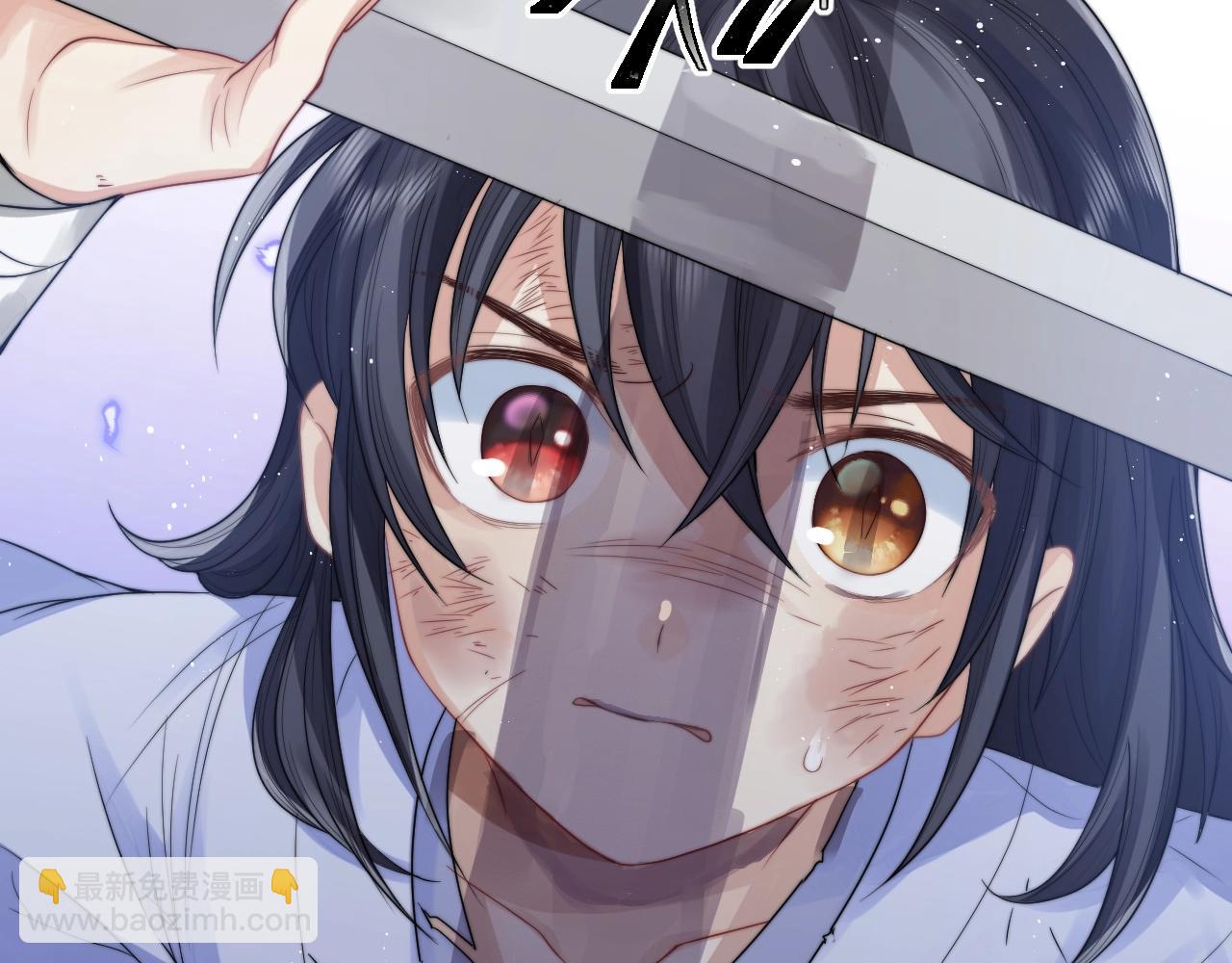 第2话 崽崽很磨人(1/3)-第2话