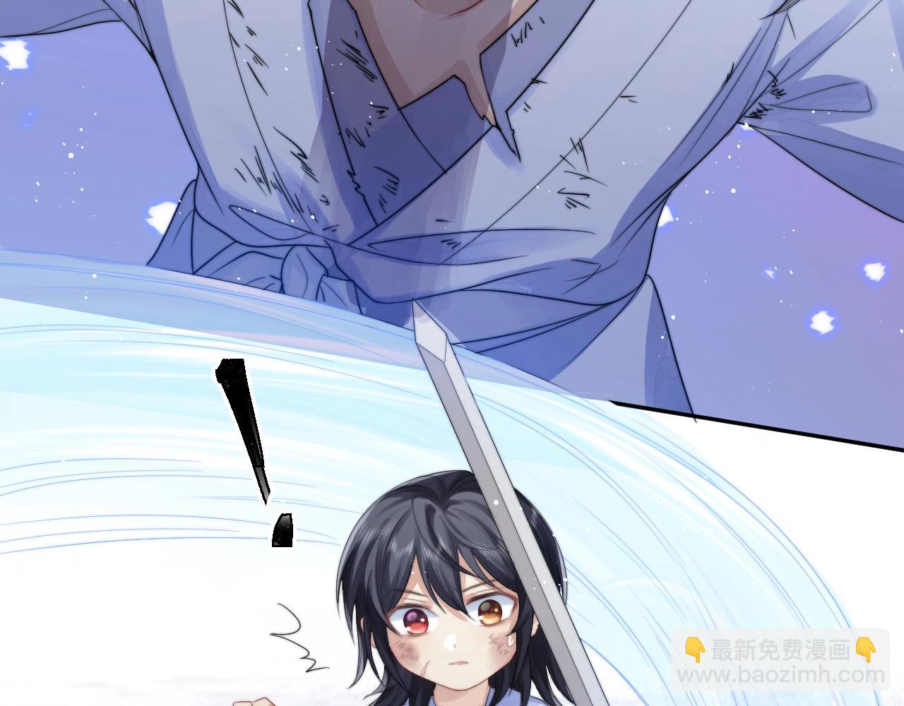 第2话 崽崽很磨人(1/3)-第2话