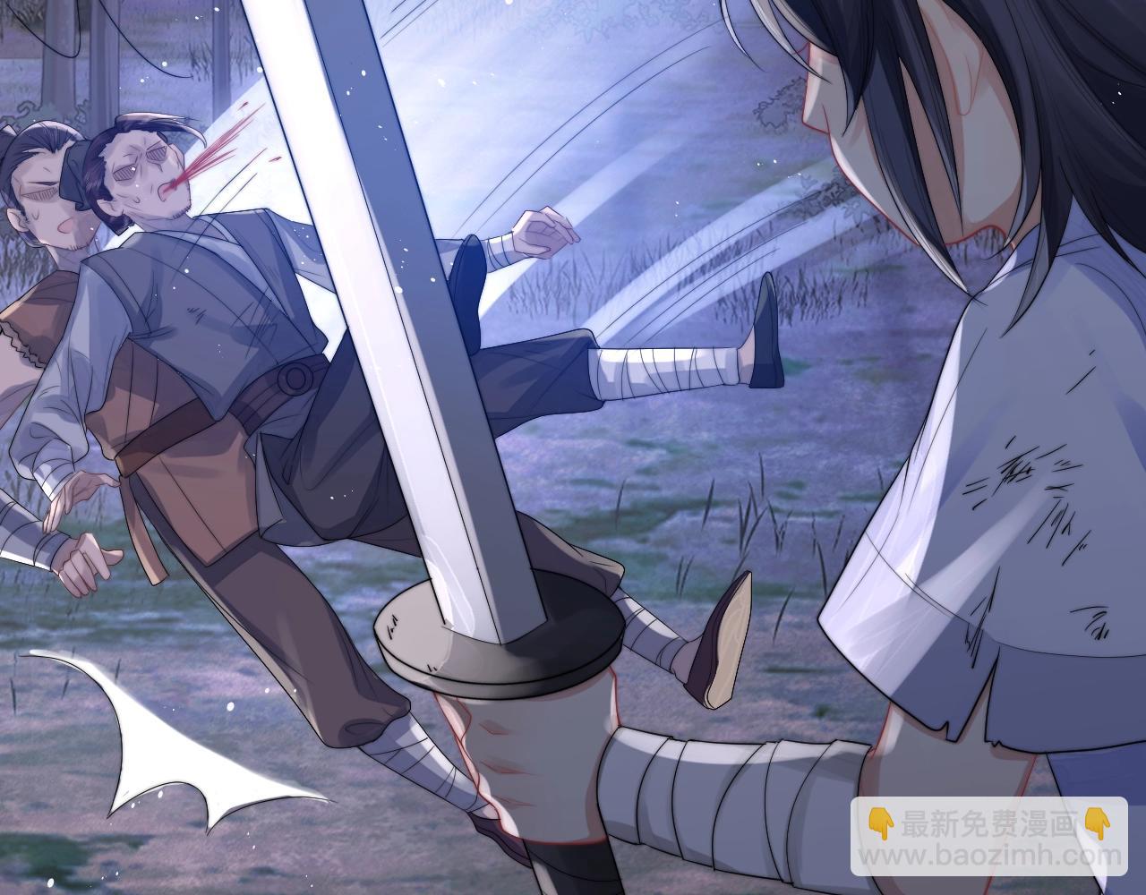 第2话 崽崽很磨人(1/3)-第2话