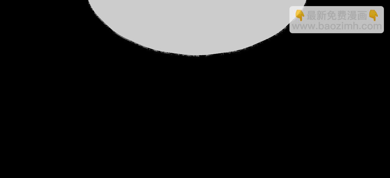 第2话 崽崽很磨人(1/3)-第2话