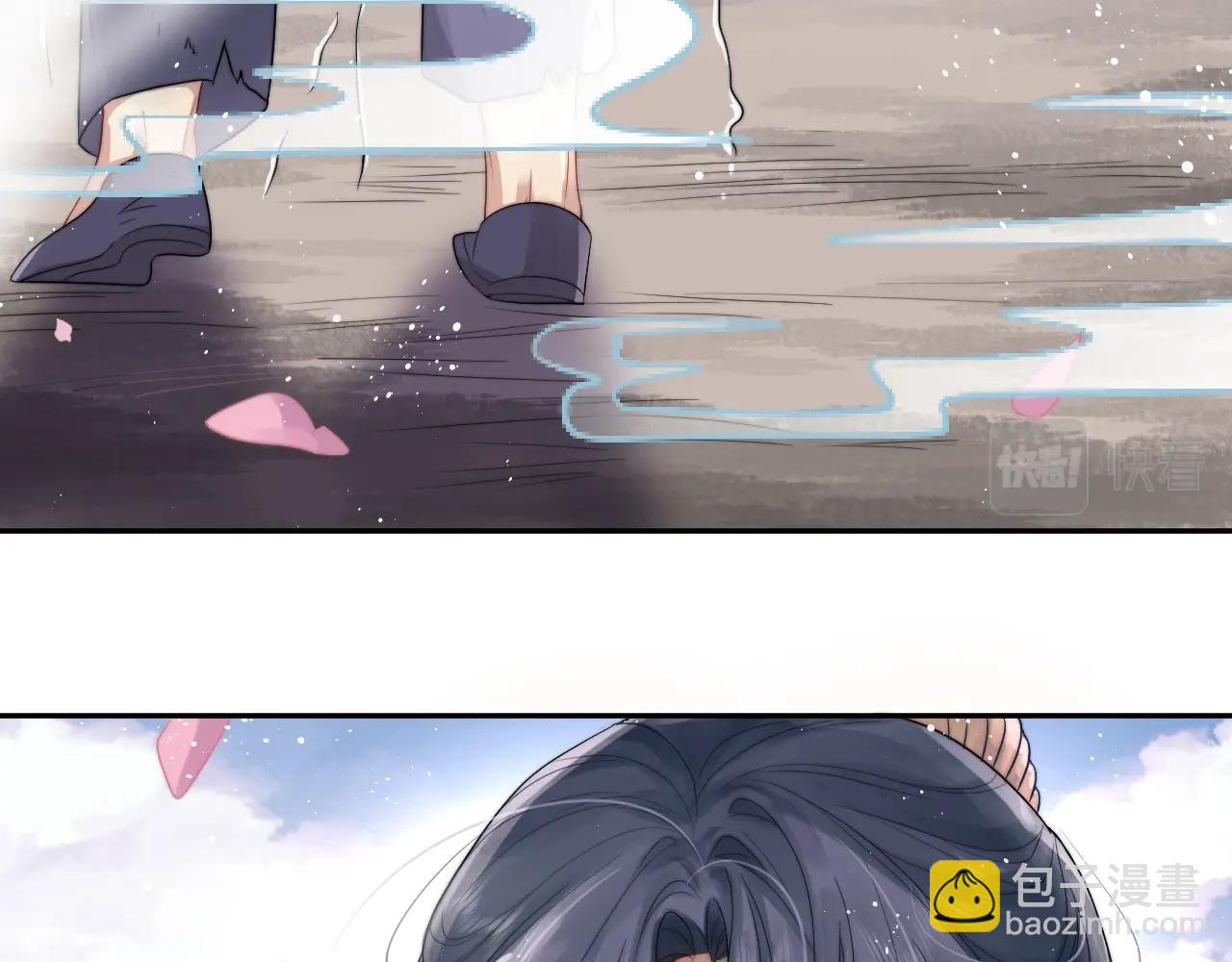 第2话 崽崽很磨人(1/3)-第2话