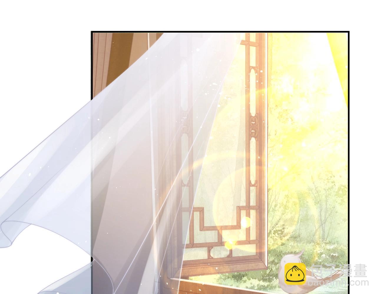 第2话 崽崽很磨人(1/3)-第2话