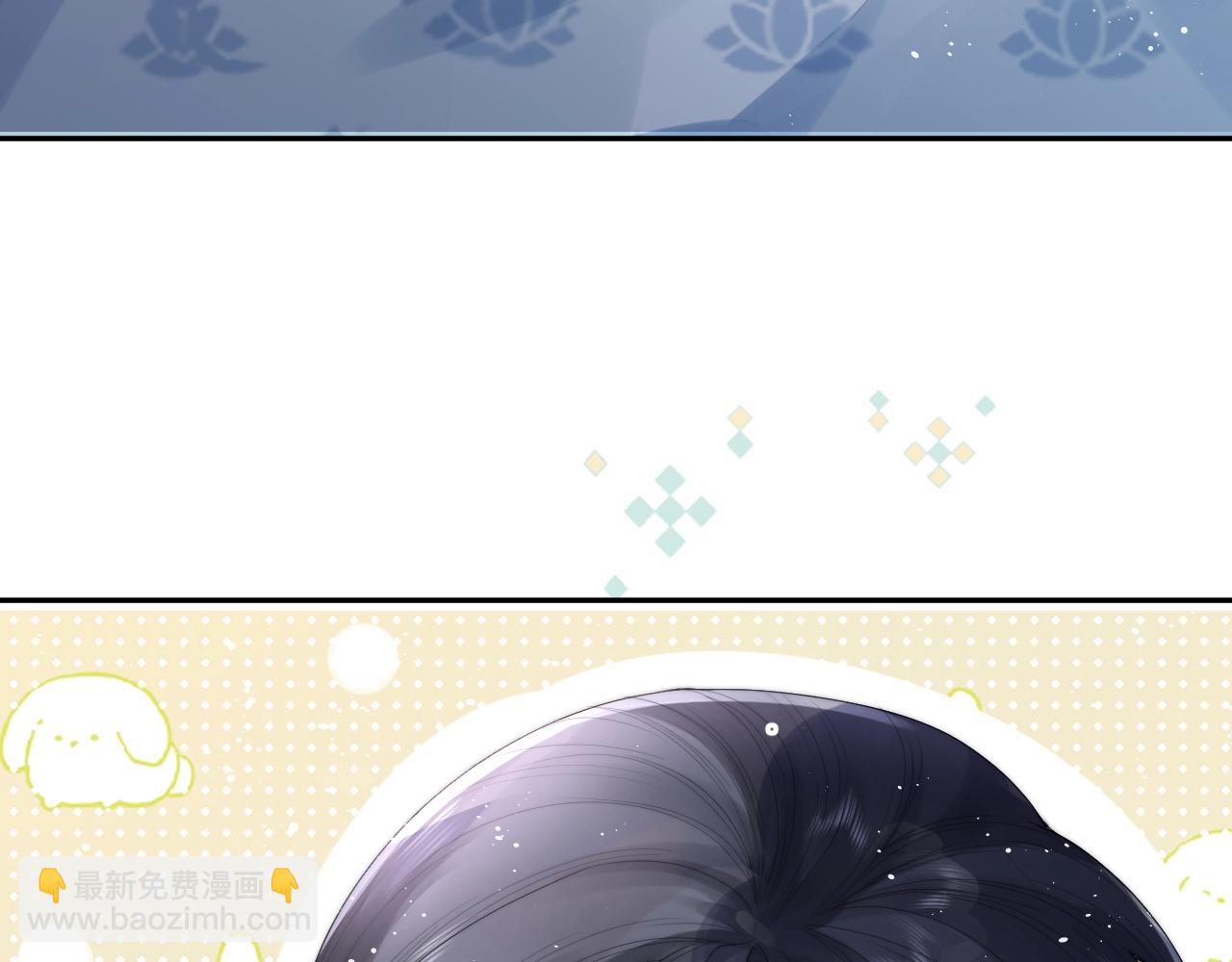 第2话 崽崽很磨人(1/3)-第2话