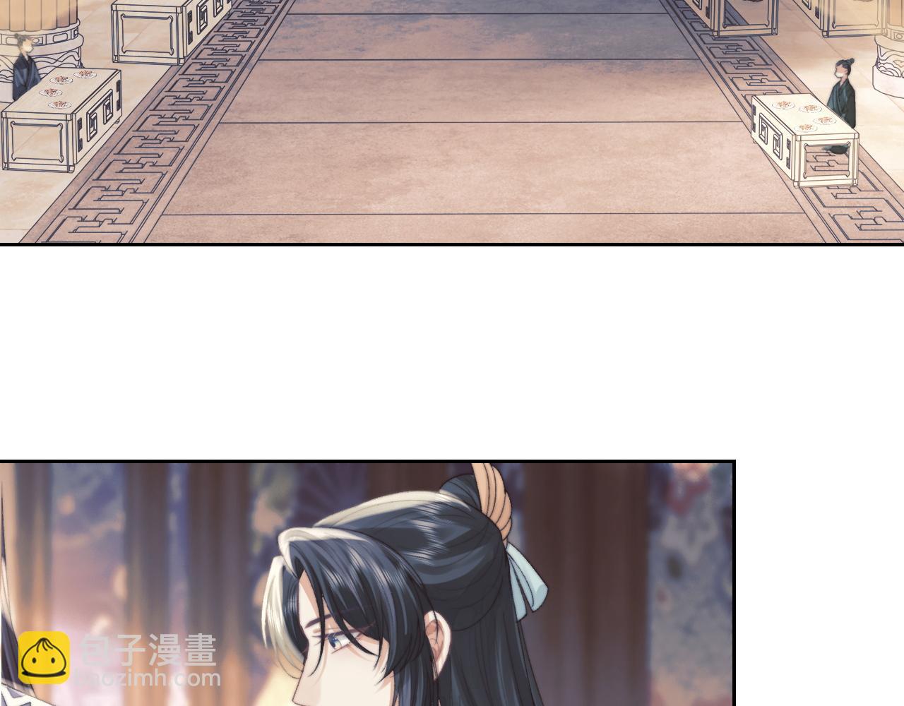 第20话 谁都不能打师尊的主意(1/2)-第20话