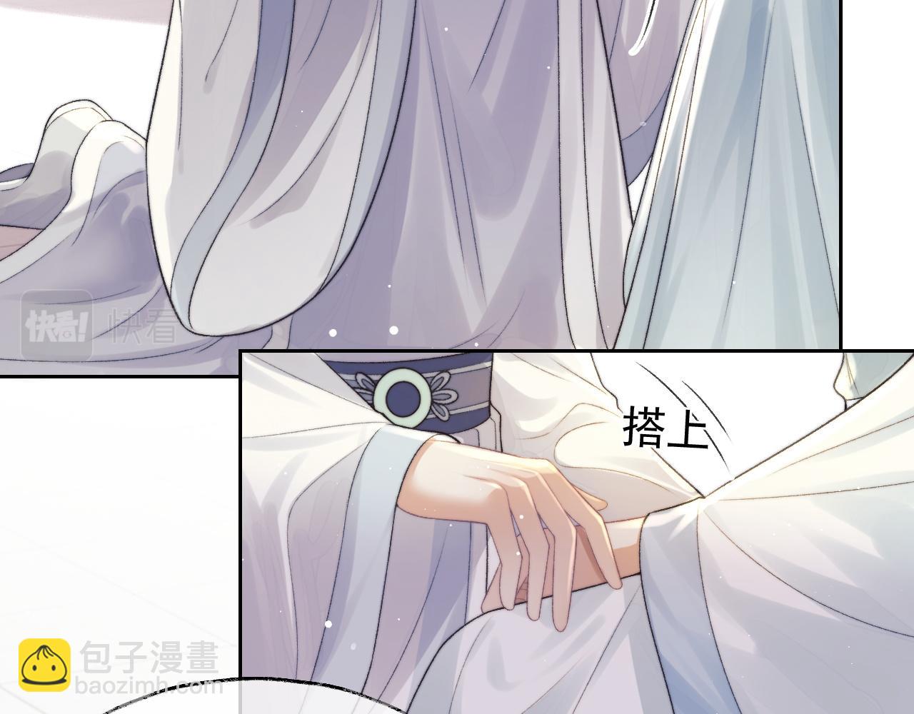 第22话 鲜少剖白的心声(1/2)-第22话