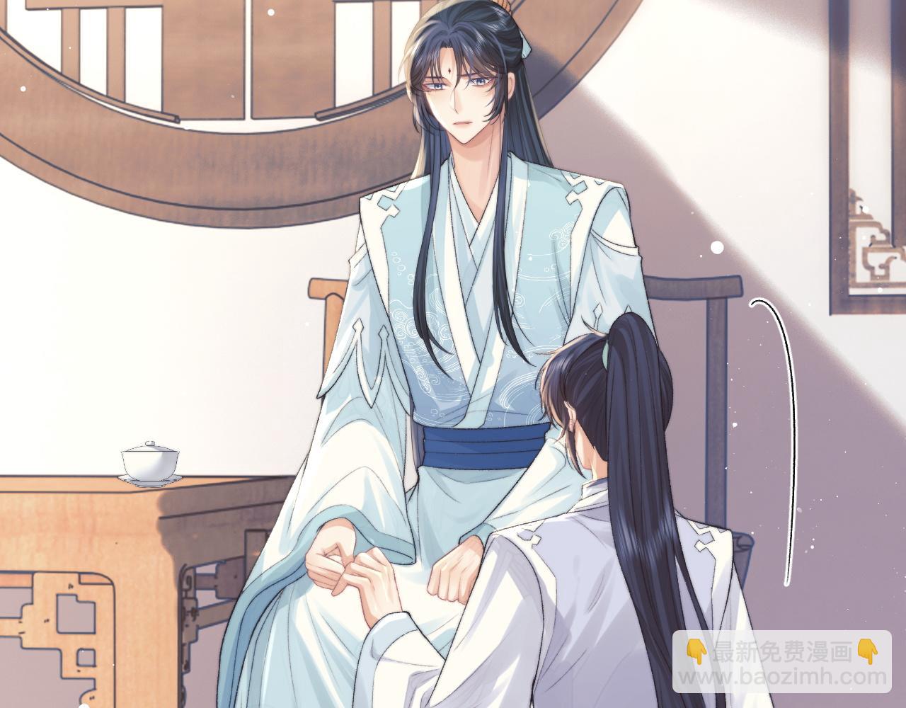 第22话 鲜少剖白的心声(1/2)-第22话