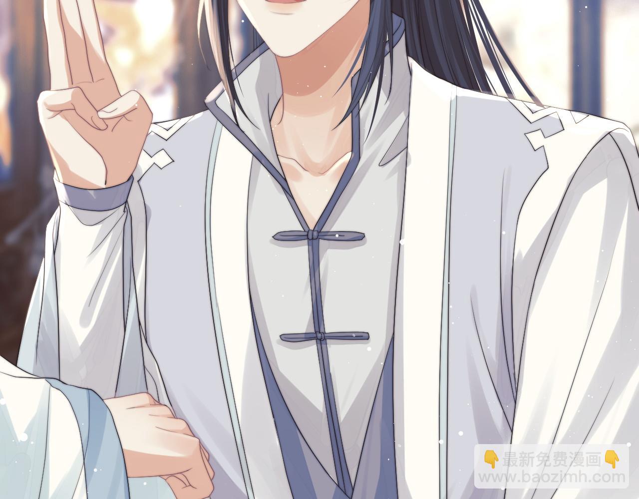 第22话 鲜少剖白的心声(1/2)-第22话