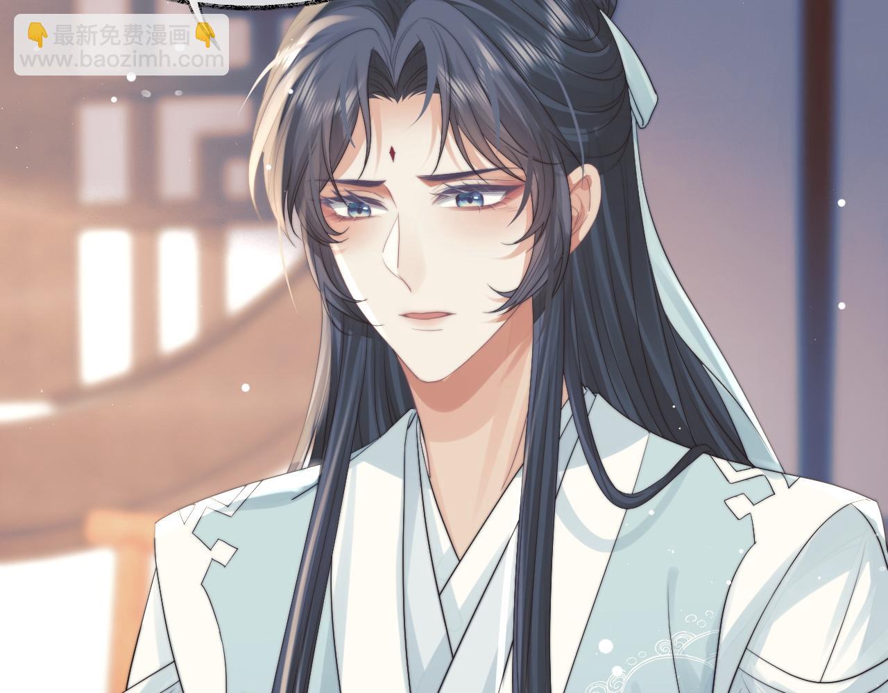 第22话 鲜少剖白的心声(1/2)-第22话