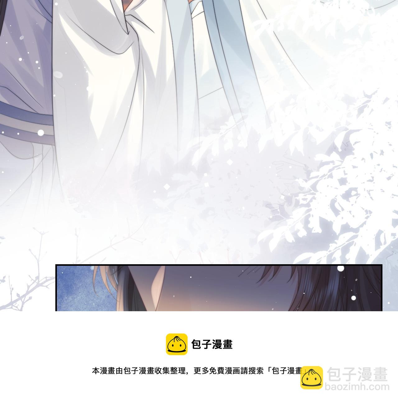 第22话 鲜少剖白的心声(1/2)-第22话