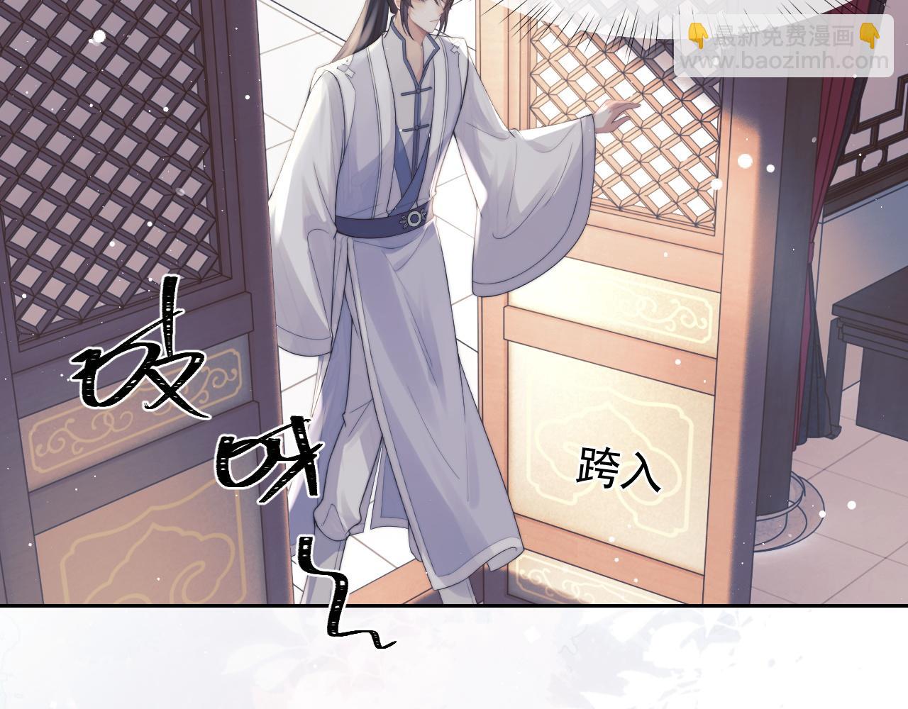 第22话 鲜少剖白的心声(1/2)-第22话