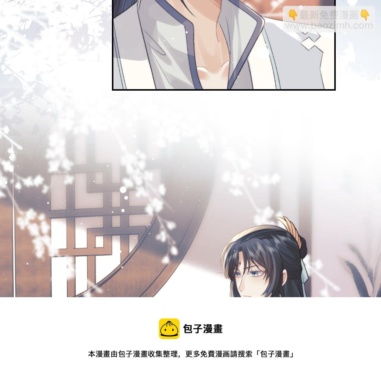 第22话 鲜少剖白的心声(1/2)-第22话