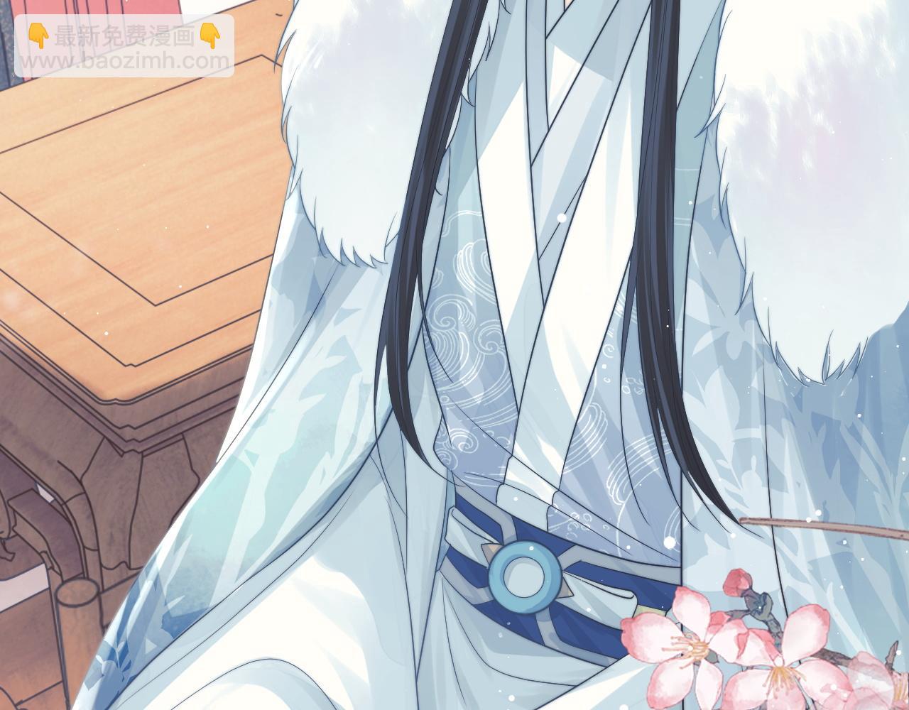 第24话 他怎么又往我房里钻？(1/2)-第24话