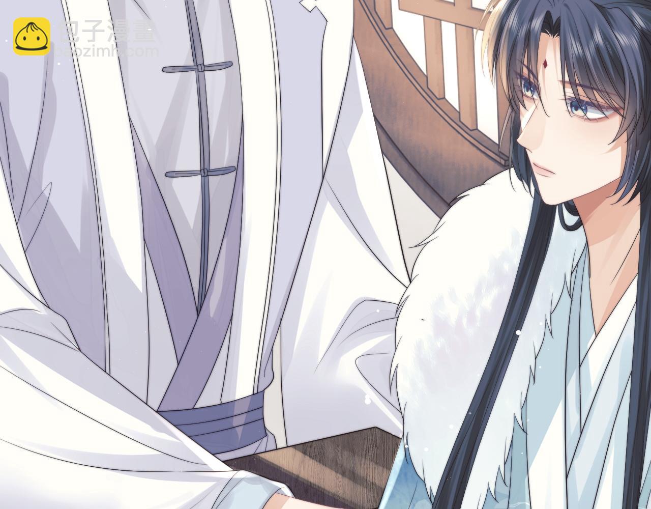 第24话 他怎么又往我房里钻？(1/2)-第24话