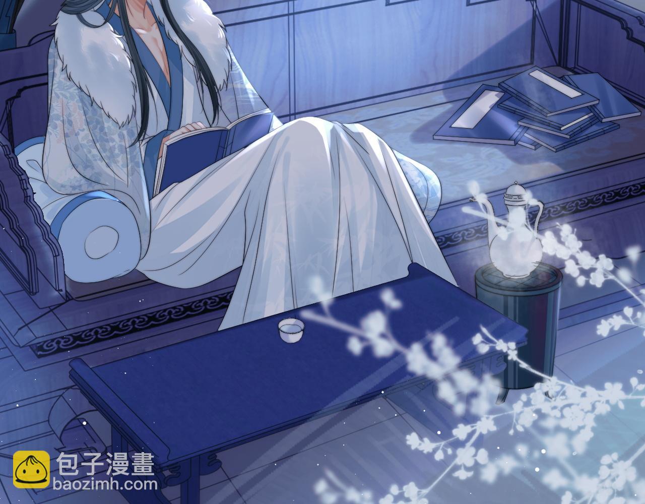 第24话 他怎么又往我房里钻？(1/2)-第24话