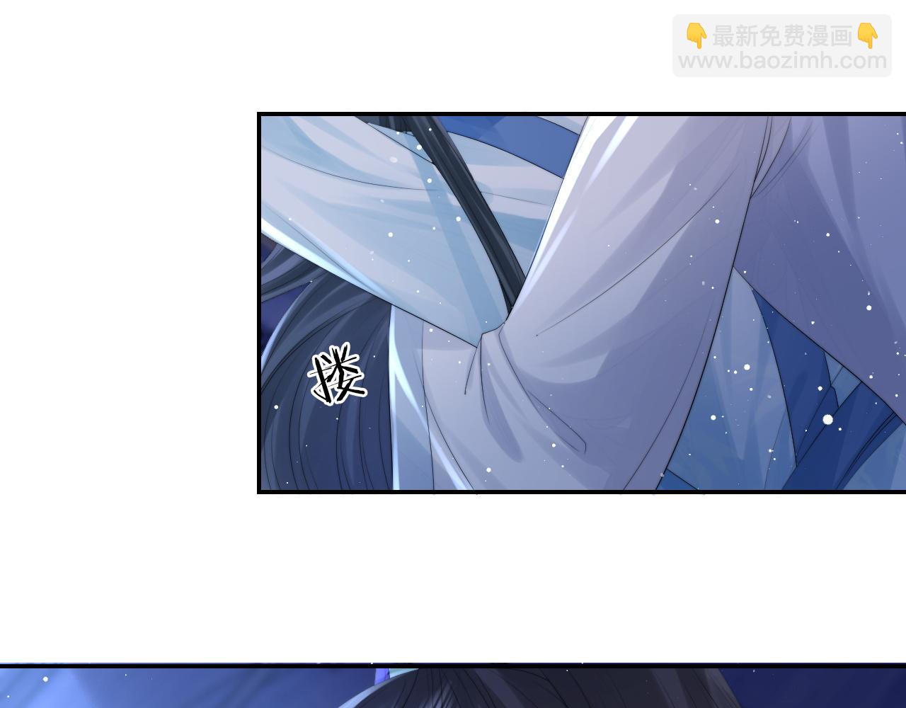 第26话 灵修(1/2)-第26话