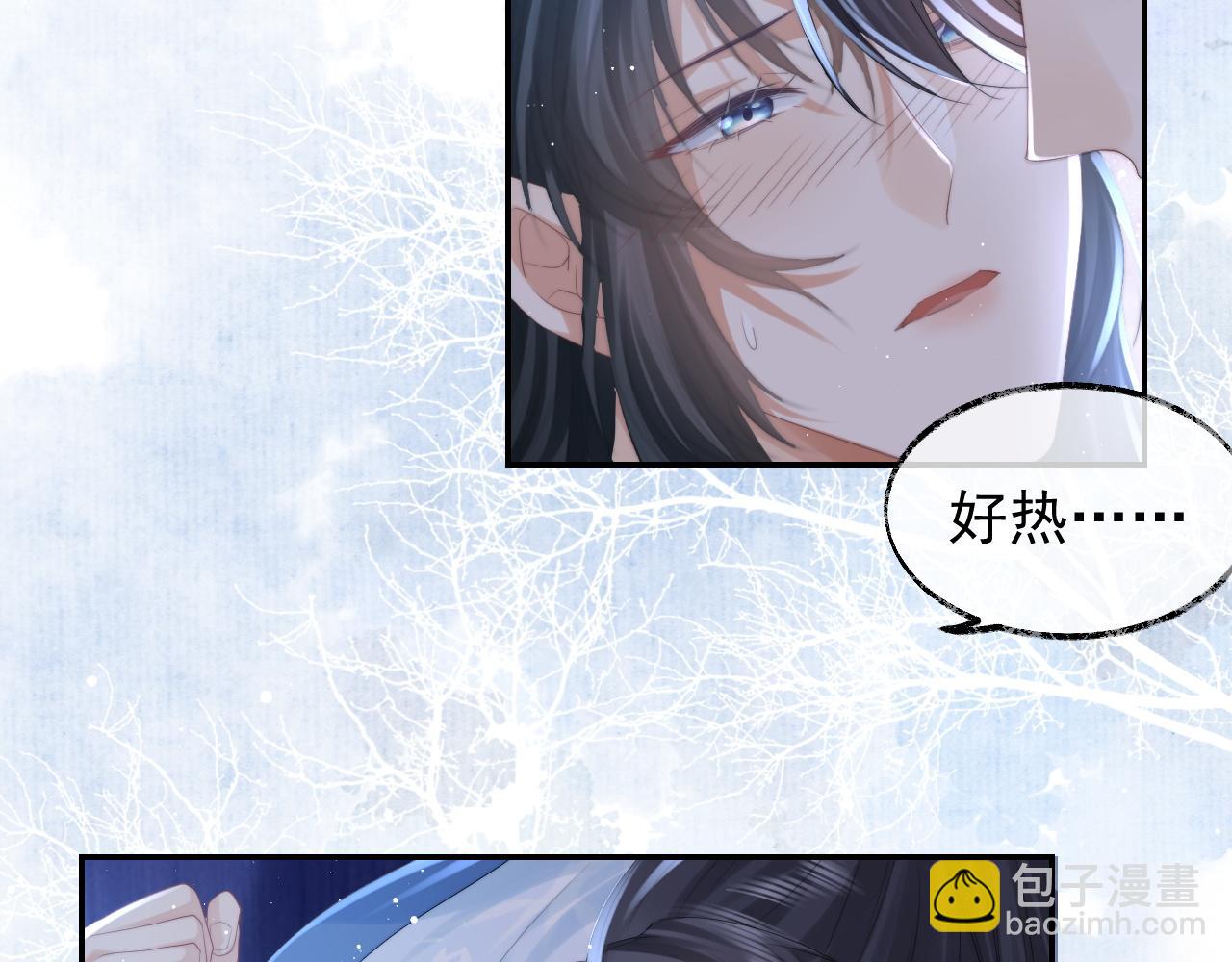 第26话 灵修(1/2)-第26话