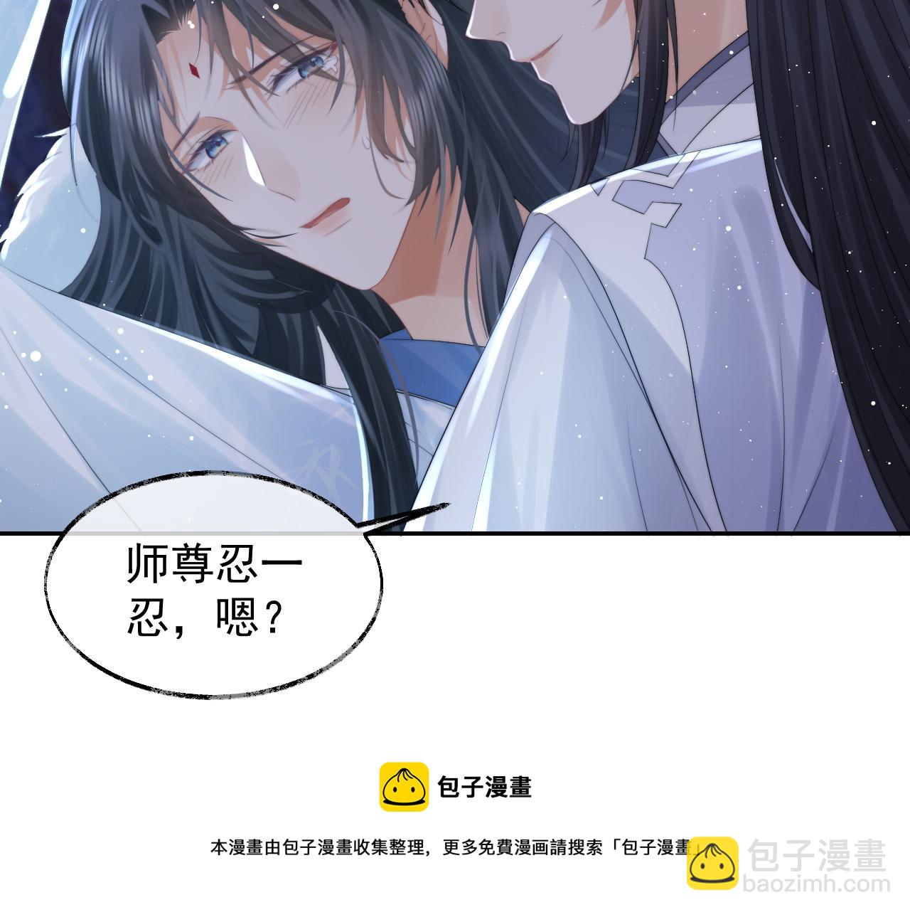 第26话 灵修(1/2)-第26话