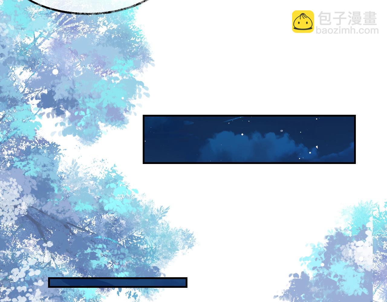 第26话 灵修(1/2)-第26话